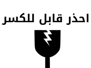 c9e59b90a12688a483cfa9a8321d6b34